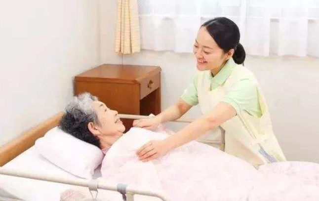 老人護(hù)理